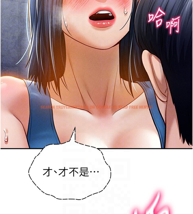 查看漫画私密視角 - 第22話-在學校廁所激情愛愛 - tymanga.com中的3118878图片