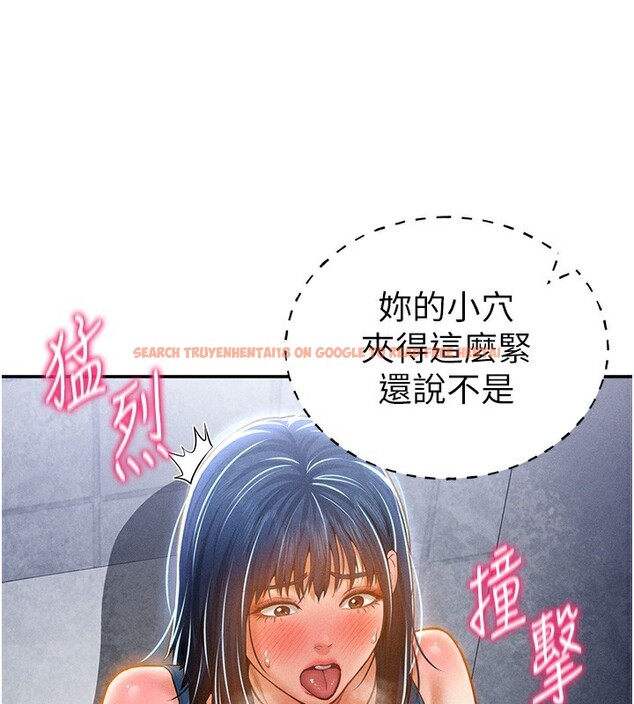 查看漫画私密視角 - 第22話-在學校廁所激情愛愛 - tymanga.com中的3118881图片