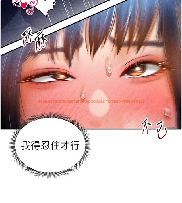 查看漫画私密視角 - 第22話-在學校廁所激情愛愛 - tymanga.com中的3118883图片