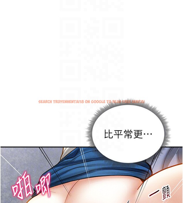 查看漫画私密視角 - 第22話-在學校廁所激情愛愛 - tymanga.com中的3118887图片