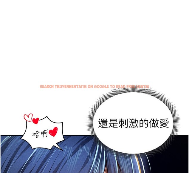 查看漫画私密視角 - 第22話-在學校廁所激情愛愛 - tymanga.com中的3118892图片