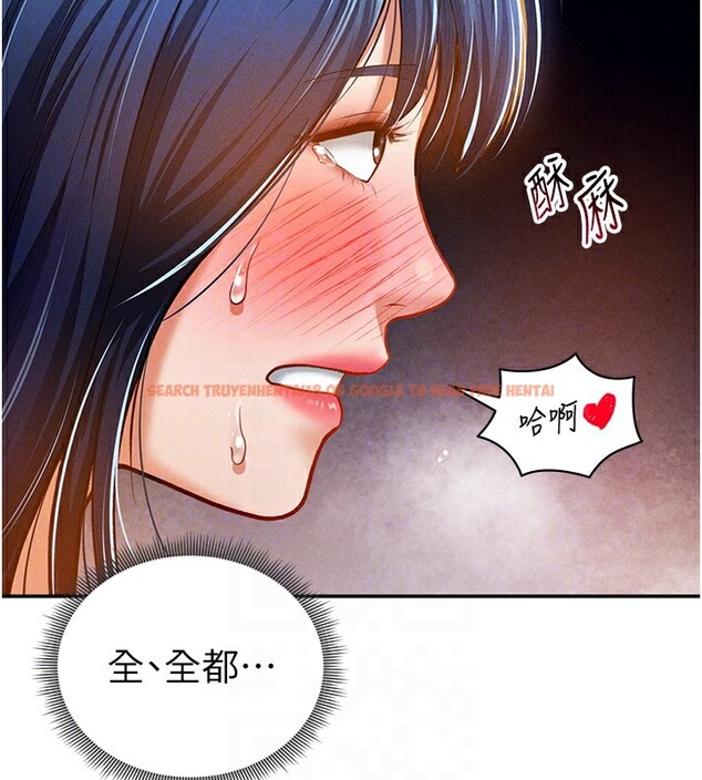 查看漫画私密視角 - 第22話-在學校廁所激情愛愛 - tymanga.com中的3118893图片