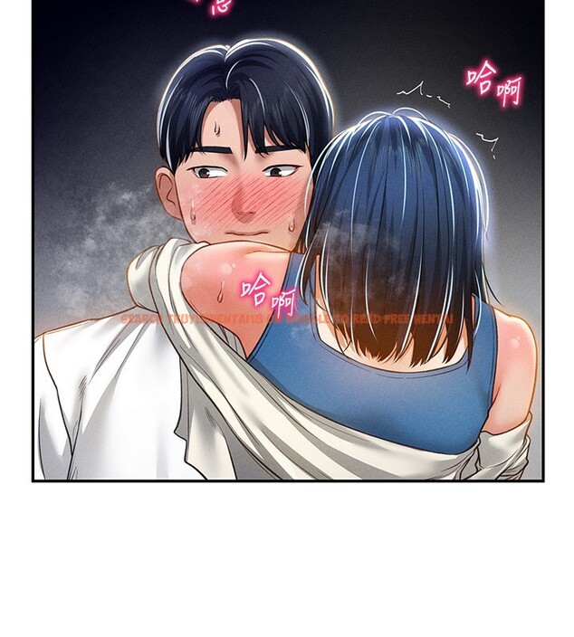查看漫画私密視角 - 第22話-在學校廁所激情愛愛 - tymanga.com中的3118904图片