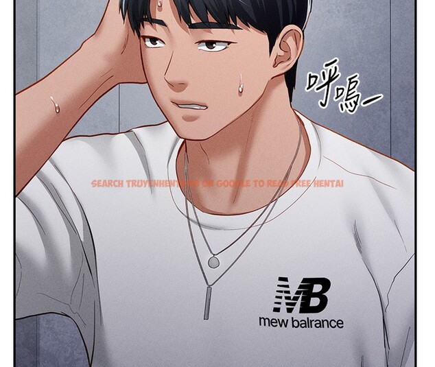 查看漫画私密視角 - 第22話-在學校廁所激情愛愛 - tymanga.com中的3118911图片