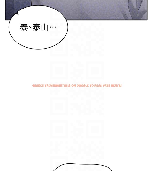 查看漫画私密視角 - 第22話-在學校廁所激情愛愛 - tymanga.com中的3118912图片