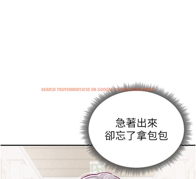查看漫画私密視角 - 第22話-在學校廁所激情愛愛 - tymanga.com中的3118919图片