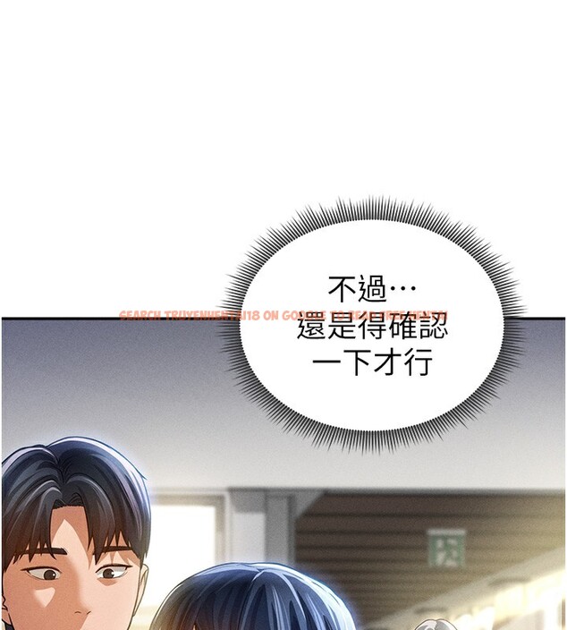 查看漫画私密視角 - 第22話-在學校廁所激情愛愛 - tymanga.com中的3118924图片
