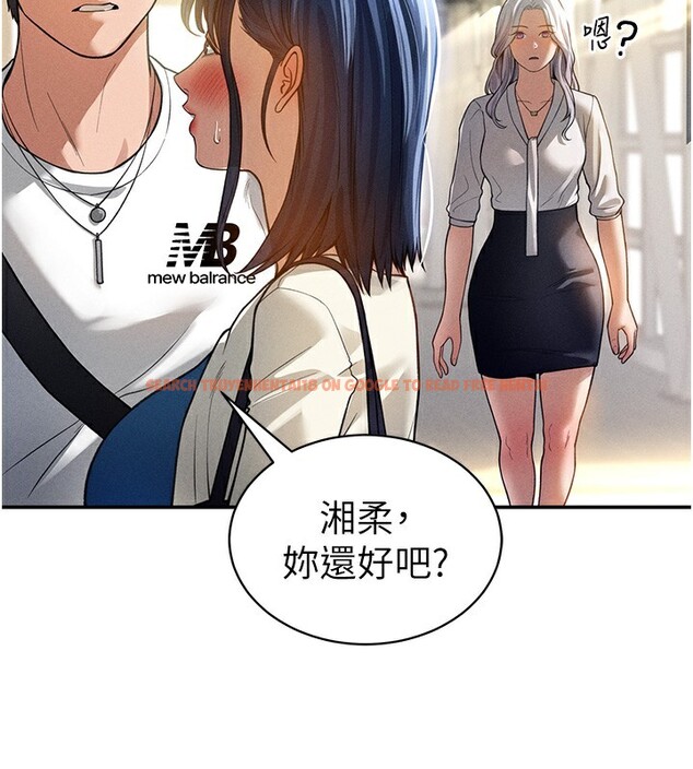 查看漫画私密視角 - 第22話-在學校廁所激情愛愛 - tymanga.com中的3118925图片