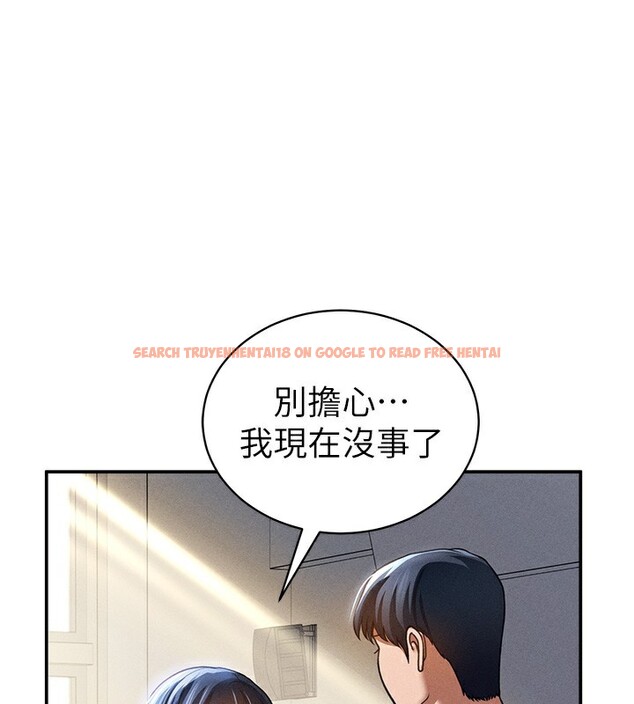 查看漫画私密視角 - 第22話-在學校廁所激情愛愛 - tymanga.com中的3118926图片