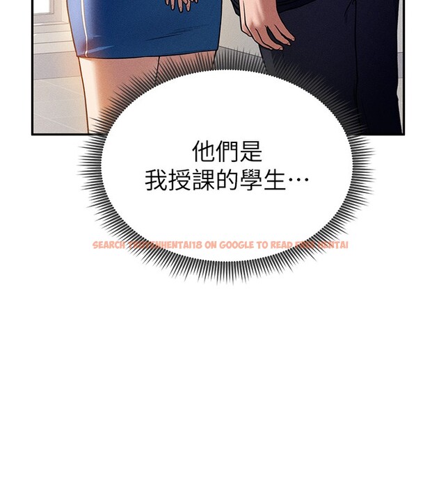 查看漫画私密視角 - 第22話-在學校廁所激情愛愛 - tymanga.com中的3118928图片