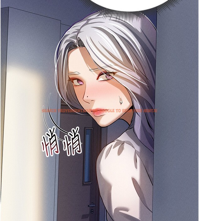 查看漫画私密視角 - 第22話-在學校廁所激情愛愛 - tymanga.com中的3118932图片