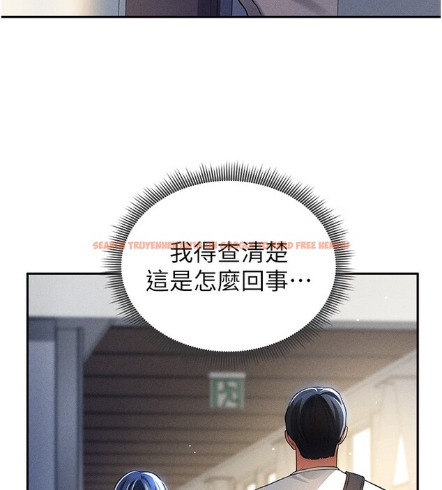 查看漫画私密視角 - 第22話-在學校廁所激情愛愛 - tymanga.com中的3118933图片