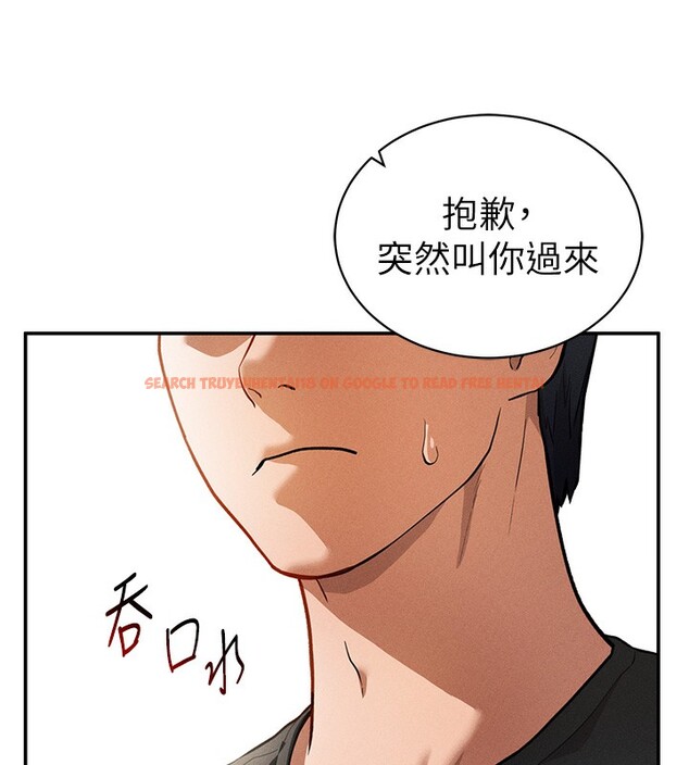 查看漫画私密視角 - 第22話-在學校廁所激情愛愛 - tymanga.com中的3118942图片