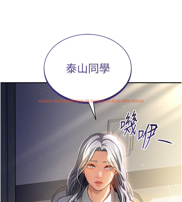 查看漫画私密視角 - 第22話-在學校廁所激情愛愛 - tymanga.com中的3118944图片