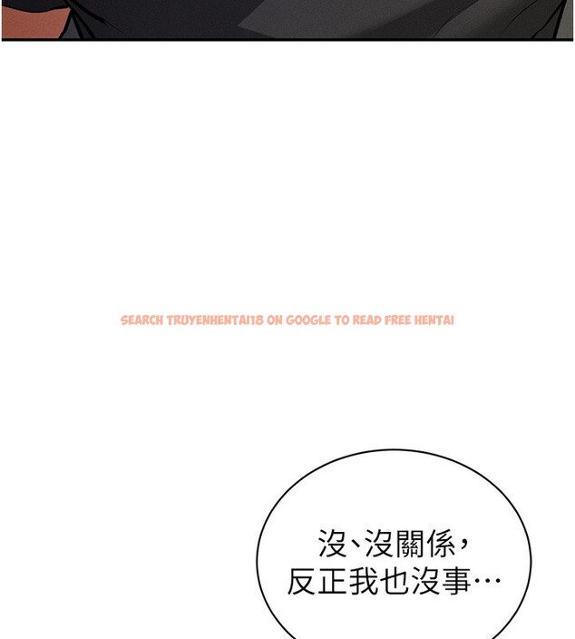查看漫画私密視角 - 第22話-在學校廁所激情愛愛 - tymanga.com中的3118948图片