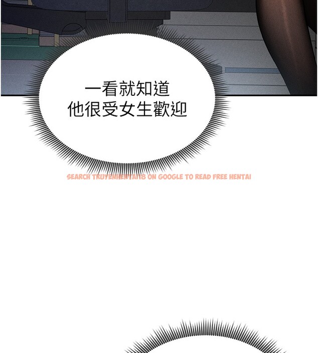 查看漫画私密視角 - 第22話-在學校廁所激情愛愛 - tymanga.com中的3118953图片