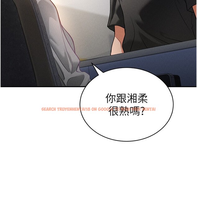 查看漫画私密視角 - 第22話-在學校廁所激情愛愛 - tymanga.com中的3118957图片