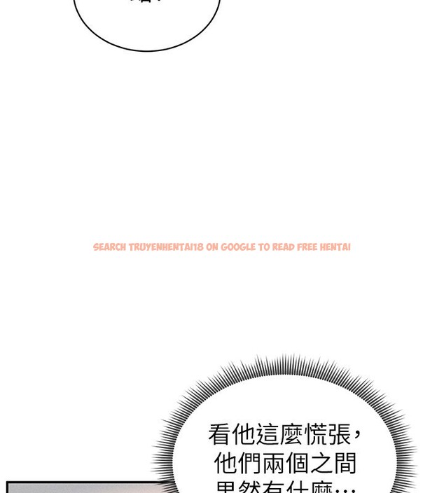 查看漫画私密視角 - 第22話-在學校廁所激情愛愛 - tymanga.com中的3118962图片