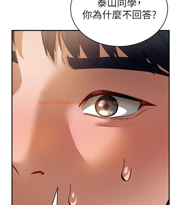 查看漫画私密視角 - 第22話-在學校廁所激情愛愛 - tymanga.com中的3118965图片