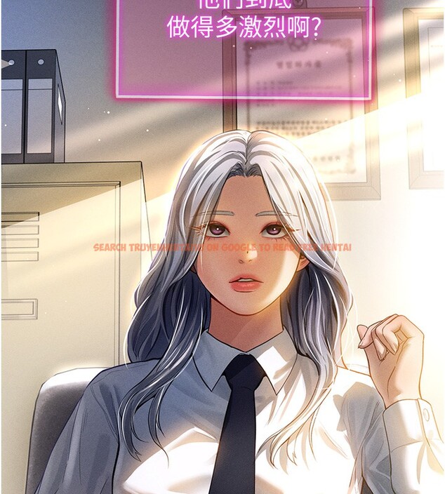 查看漫画私密視角 - 第22話-在學校廁所激情愛愛 - tymanga.com中的3118968图片