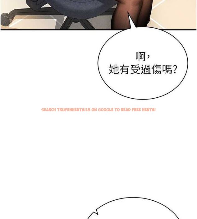 查看漫画私密視角 - 第23話-引誘飢渴的教授 - tymanga.com中的3141652图片