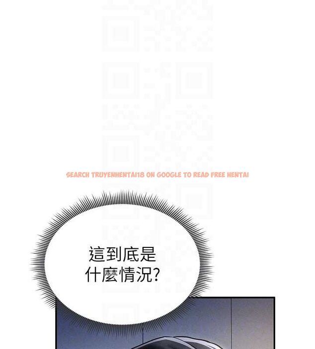 查看漫画私密視角 - 第23話-引誘飢渴的教授 - tymanga.com中的3141664图片