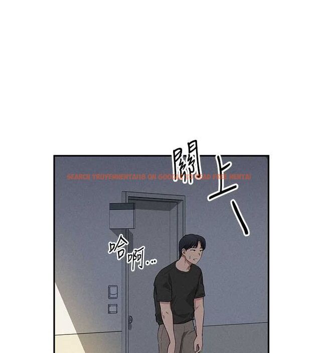 查看漫画私密視角 - 第23話-引誘飢渴的教授 - tymanga.com中的3141684图片
