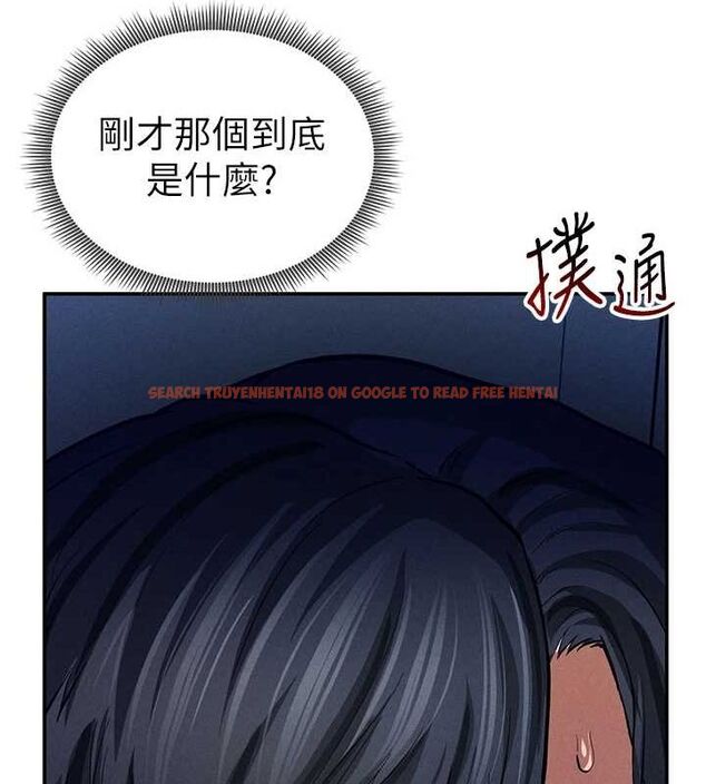 查看漫画私密視角 - 第23話-引誘飢渴的教授 - tymanga.com中的3141686图片