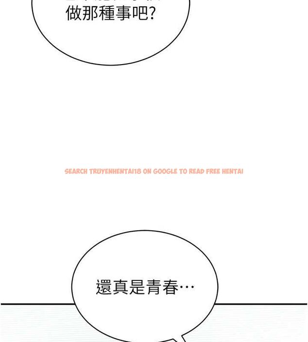 查看漫画私密視角 - 第23話-引誘飢渴的教授 - tymanga.com中的3141700图片