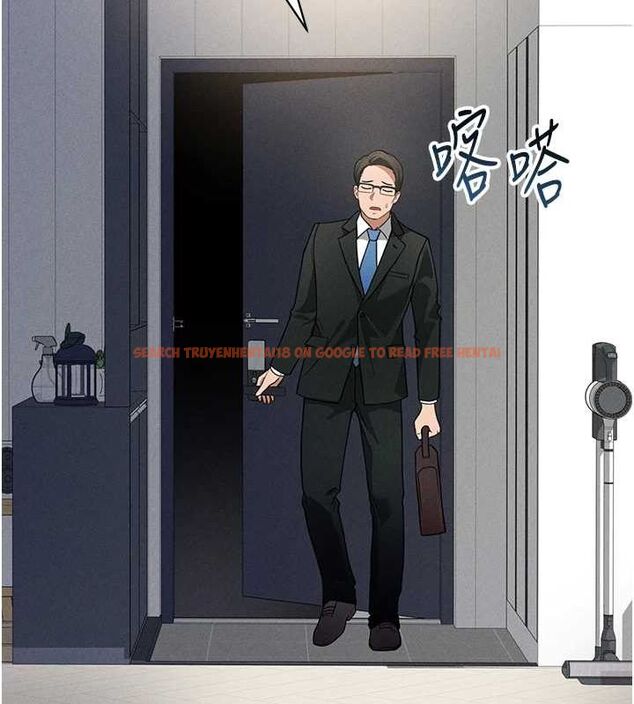 查看漫画私密視角 - 第23話-引誘飢渴的教授 - tymanga.com中的3141708图片