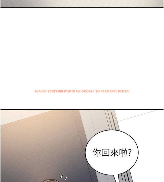 查看漫画私密視角 - 第23話-引誘飢渴的教授 - tymanga.com中的3141709图片