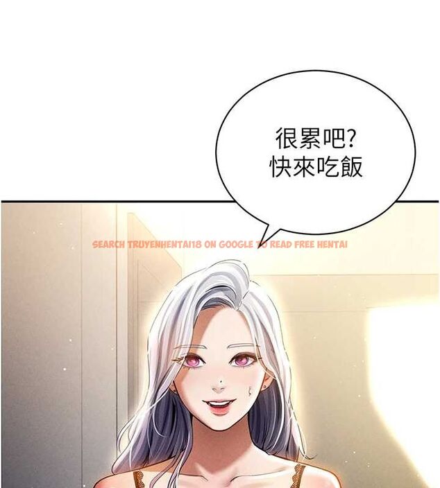 查看漫画私密視角 - 第23話-引誘飢渴的教授 - tymanga.com中的3141714图片