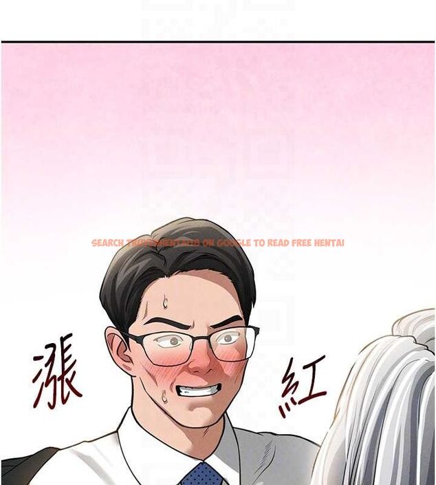 查看漫画私密視角 - 第23話-引誘飢渴的教授 - tymanga.com中的3141718图片