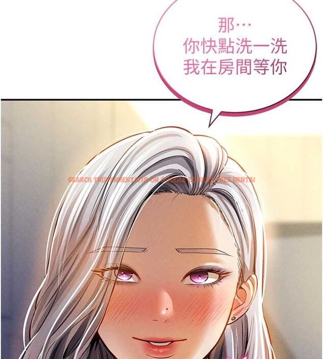 查看漫画私密視角 - 第23話-引誘飢渴的教授 - tymanga.com中的3141724图片
