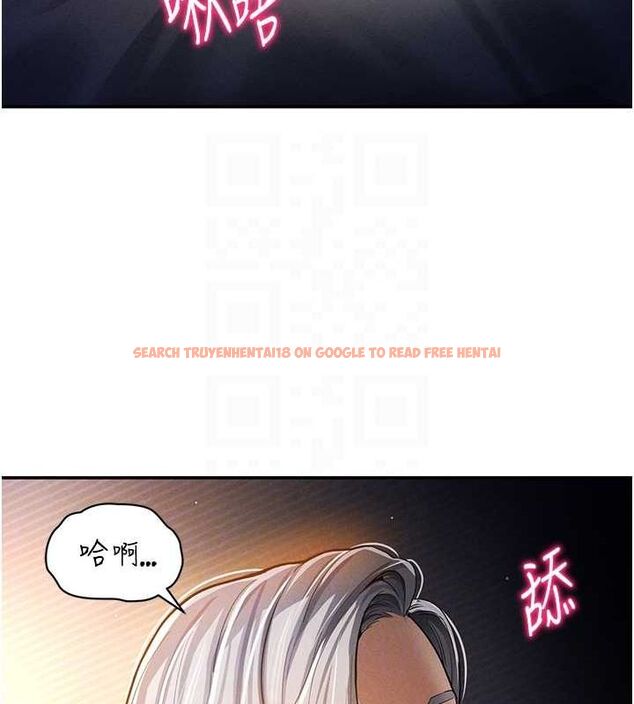 查看漫画私密視角 - 第23話-引誘飢渴的教授 - tymanga.com中的3141730图片