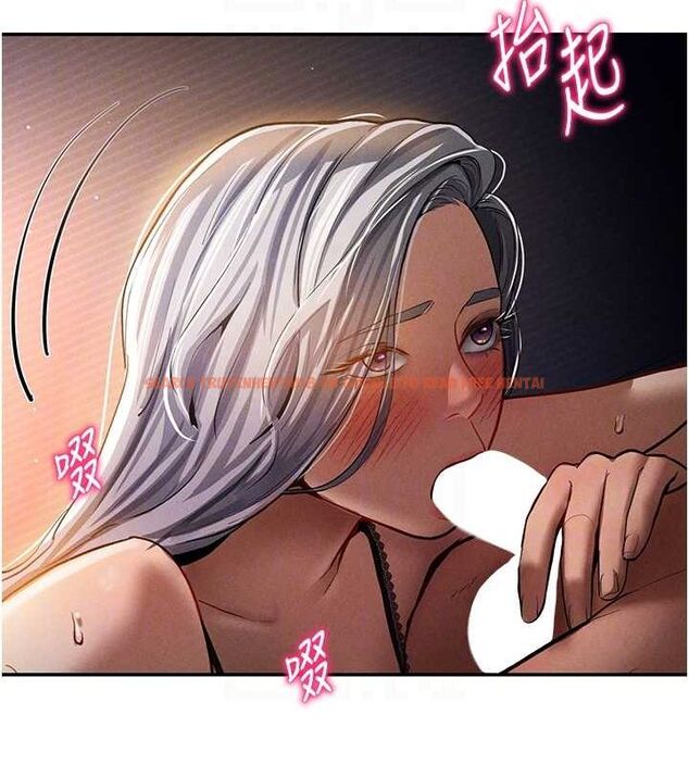 查看漫画私密視角 - 第23話-引誘飢渴的教授 - tymanga.com中的3141732图片