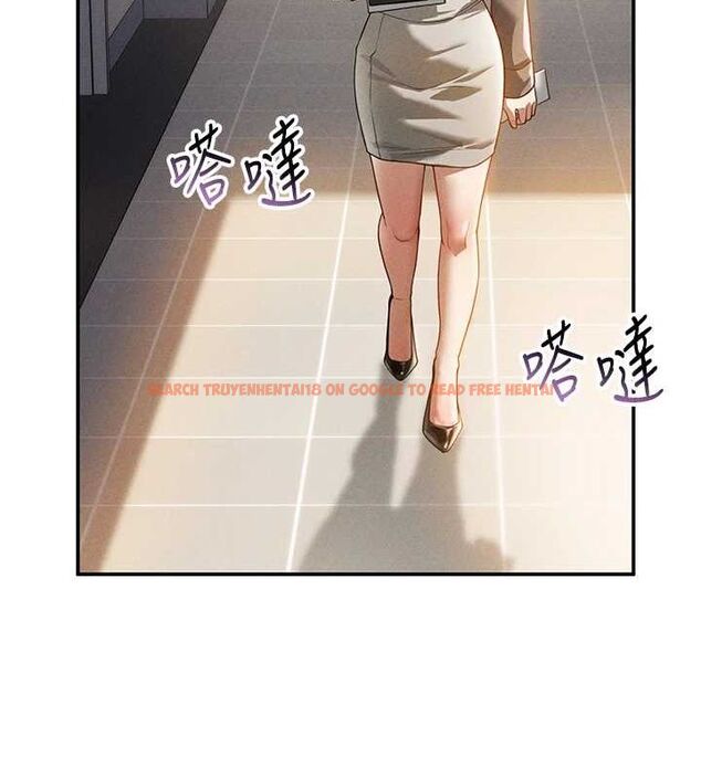 查看漫画私密視角 - 第23話-引誘飢渴的教授 - tymanga.com中的3141748图片