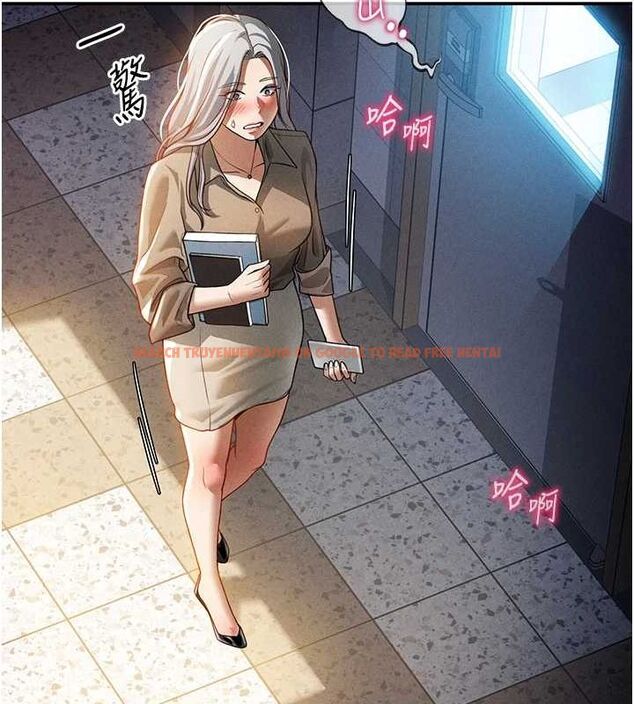 查看漫画私密視角 - 第23話-引誘飢渴的教授 - tymanga.com中的3141756图片