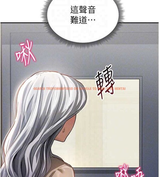 查看漫画私密視角 - 第23話-引誘飢渴的教授 - tymanga.com中的3141758图片