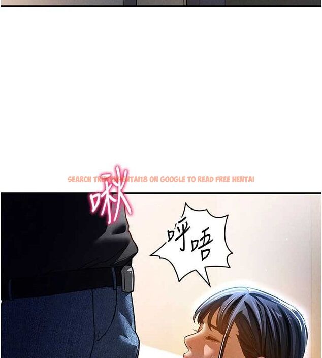 查看漫画私密視角 - 第23話-引誘飢渴的教授 - tymanga.com中的3141763图片