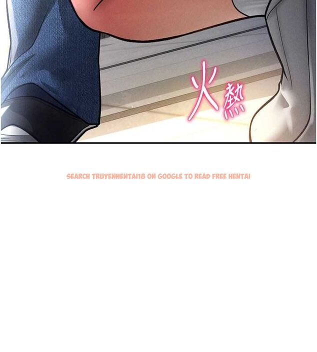 查看漫画私密視角 - 第23話-引誘飢渴的教授 - tymanga.com中的3141777图片