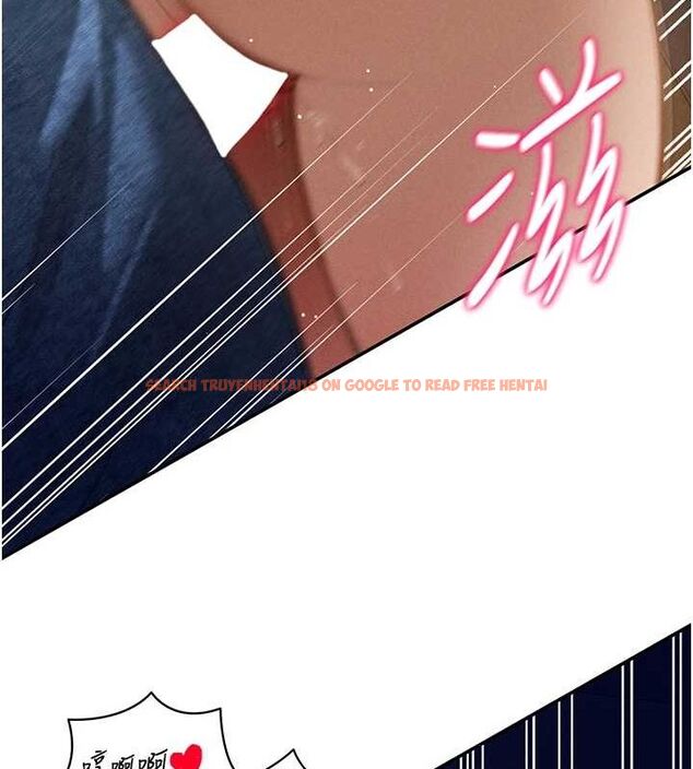查看漫画私密視角 - 第23話-引誘飢渴的教授 - tymanga.com中的3141787图片
