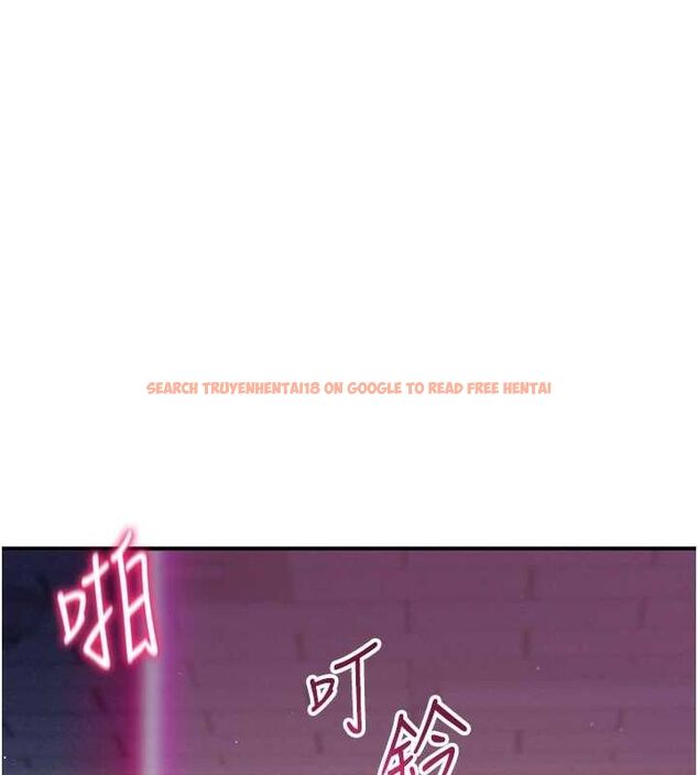 查看漫画私密視角 - 第23話-引誘飢渴的教授 - tymanga.com中的3141801图片