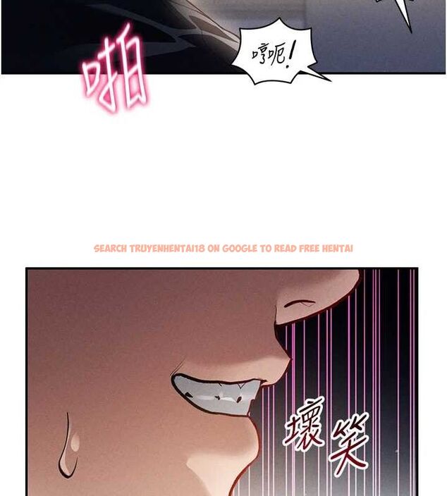 查看漫画私密視角 - 第23話-引誘飢渴的教授 - tymanga.com中的3141803图片