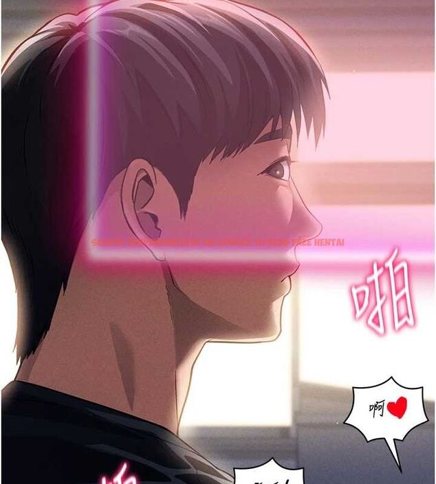 查看漫画私密視角 - 第24話-老公…你有這麼大? - tymanga.com中的3168136图片