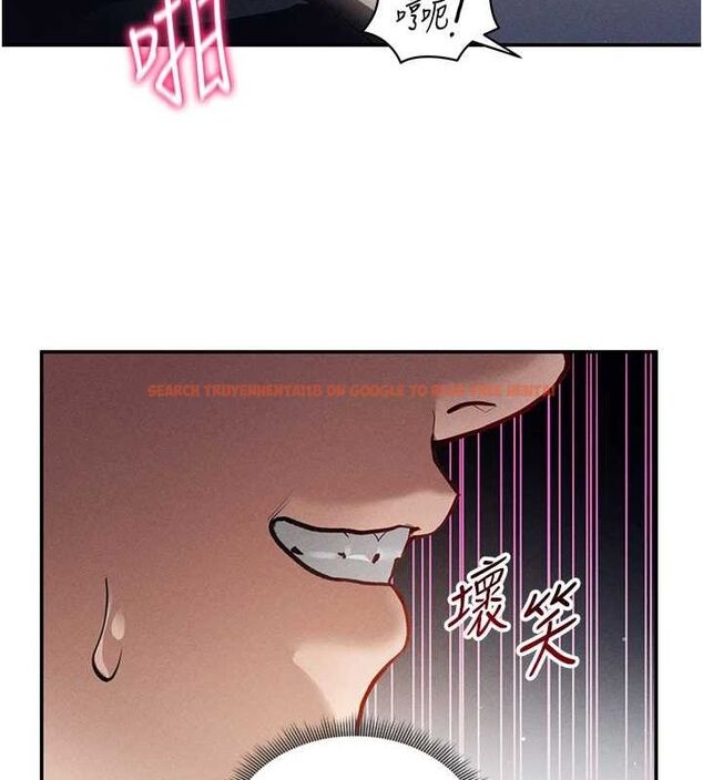查看漫画私密視角 - 第24話-老公…你有這麼大? - tymanga.com中的3168137图片