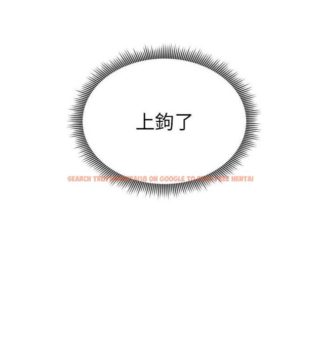 查看漫画私密視角 - 第24話-老公…你有這麼大? - tymanga.com中的3168142图片