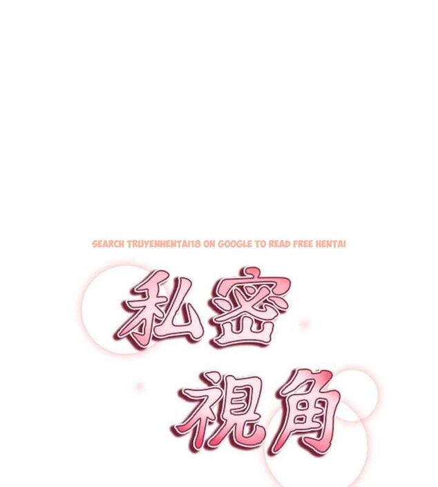 查看漫画私密視角 - 第24話-老公…你有這麼大? - tymanga.com中的3168143图片