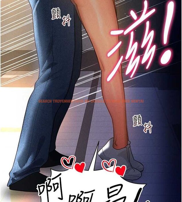 查看漫画私密視角 - 第24話-老公…你有這麼大? - tymanga.com中的3168165图片