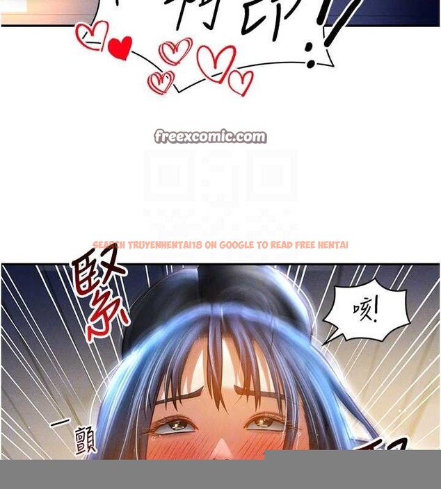 查看漫画私密視角 - 第24話-老公…你有這麼大? - tymanga.com中的3168166图片